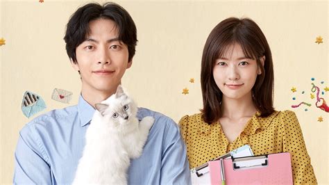 because this is my first life izle.